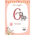 Egyedi Hónapkártya csomag - Állatkás - Lányos (Baby Panda kollekció)
