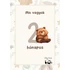 Egyedi Hónapkártya csomag - Macis (Baby Panda kollekció )